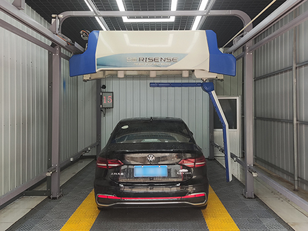 Lavadero automático de autos tipo