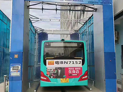 Equipo de lavado para camiones y autobuses